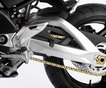 Suzuki представляет мотоцикл B-King Bumble Limited Edition